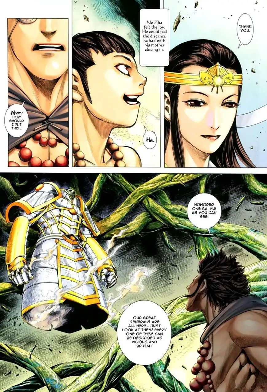 Feng Shen Ji Chapter 133 24